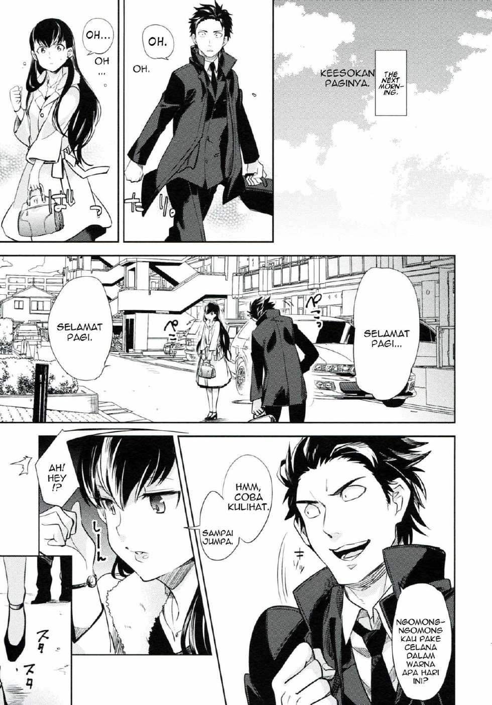 Underwear Thief [Indonesian] - Page 26