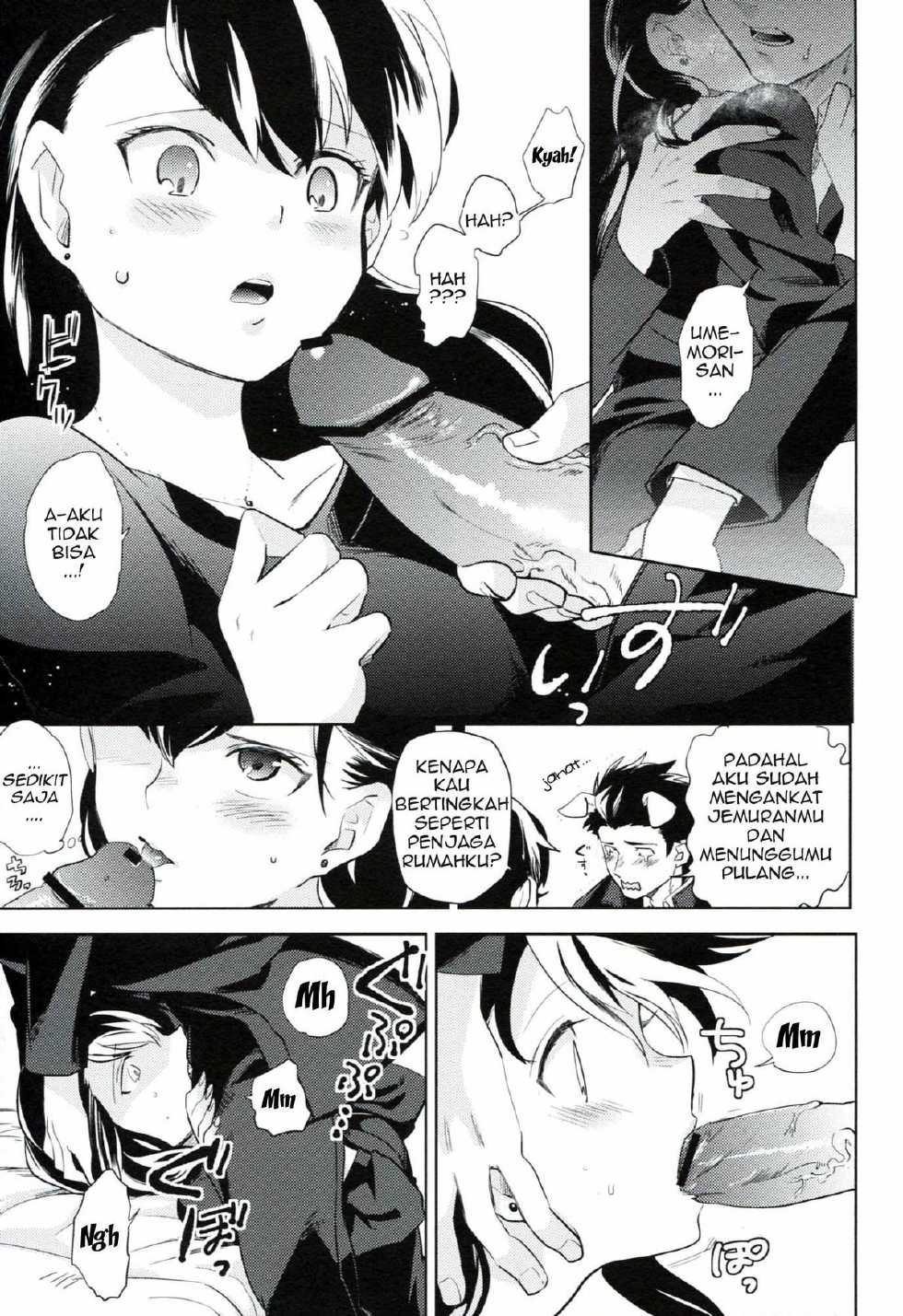 Underwear Thief [Indonesian] - Page 38
