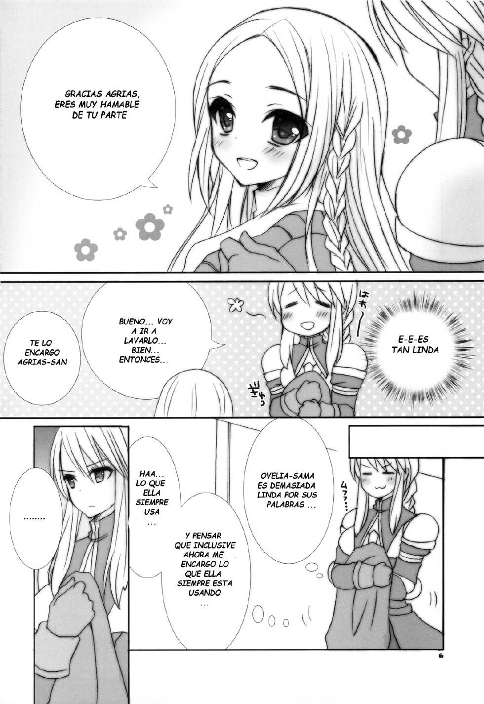 (C81) [9z (Kuzu)] Ovelia-sama ga Suki Sugite Shikatanai Hito no Hon. (Final Fantasy Tactics) [Spanish] [guilty3458] - Page 3