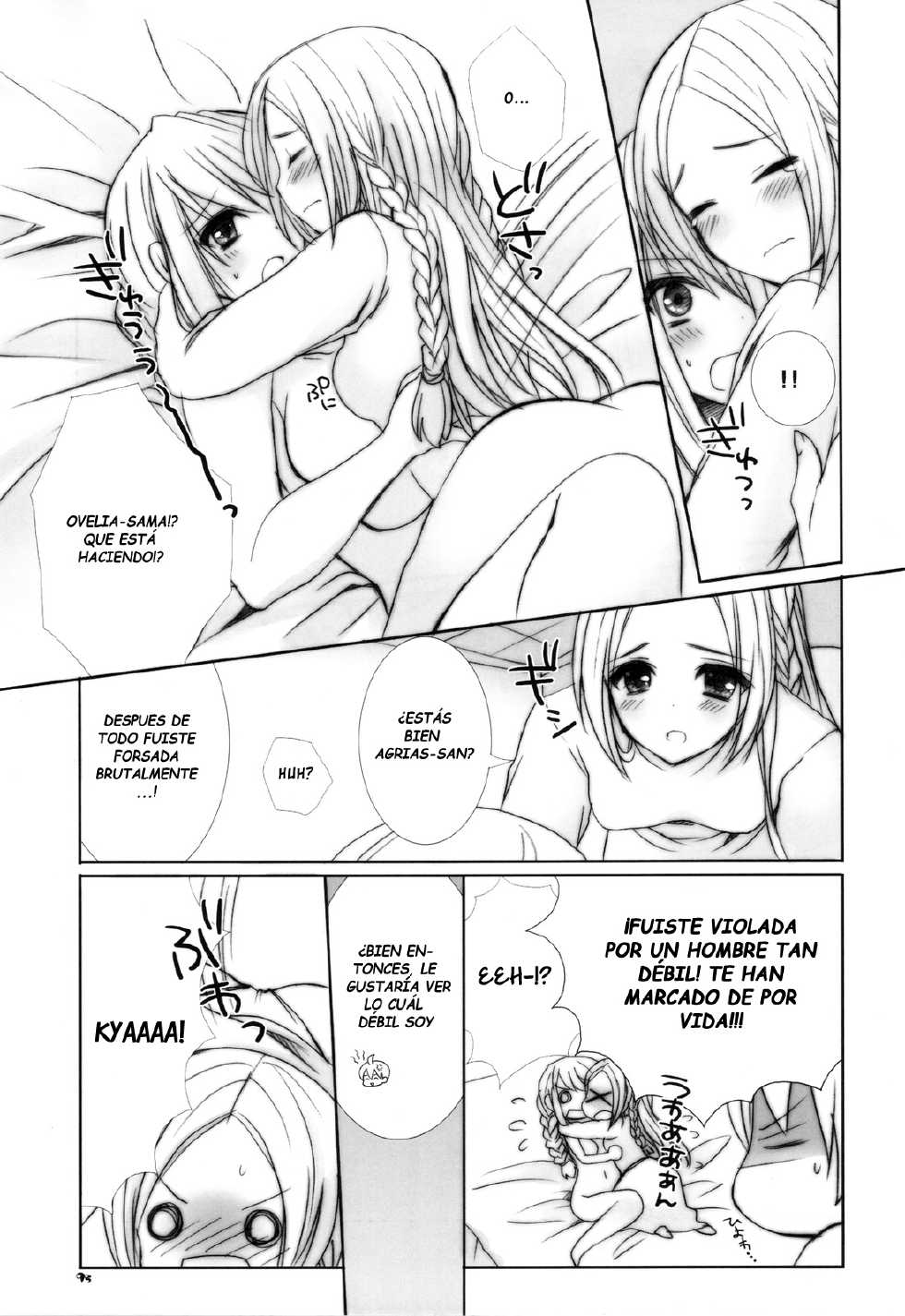 (C81) [9z (Kuzu)] Ovelia-sama ga Suki Sugite Shikatanai Hito no Hon. (Final Fantasy Tactics) [Spanish] [guilty3458] - Page 14