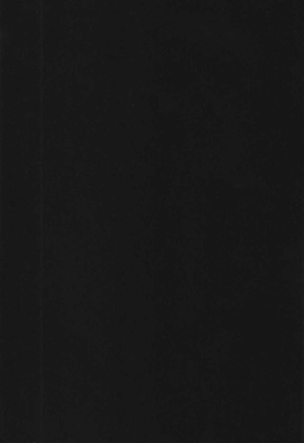 (C64) [HOT BOYS (A-HO)] BORDER LINE (GUILTY GEAR) - Page 24