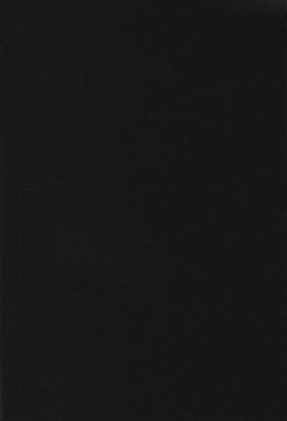 (C64) [HOT BOYS (A-HO)] BORDER LINE (GUILTY GEAR) - Page 25