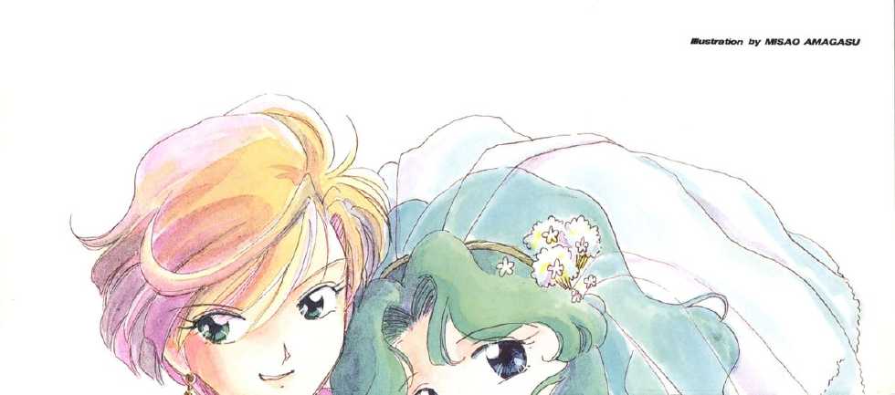 [Anthology] Shaking World (Sailor Moon) - Page 2