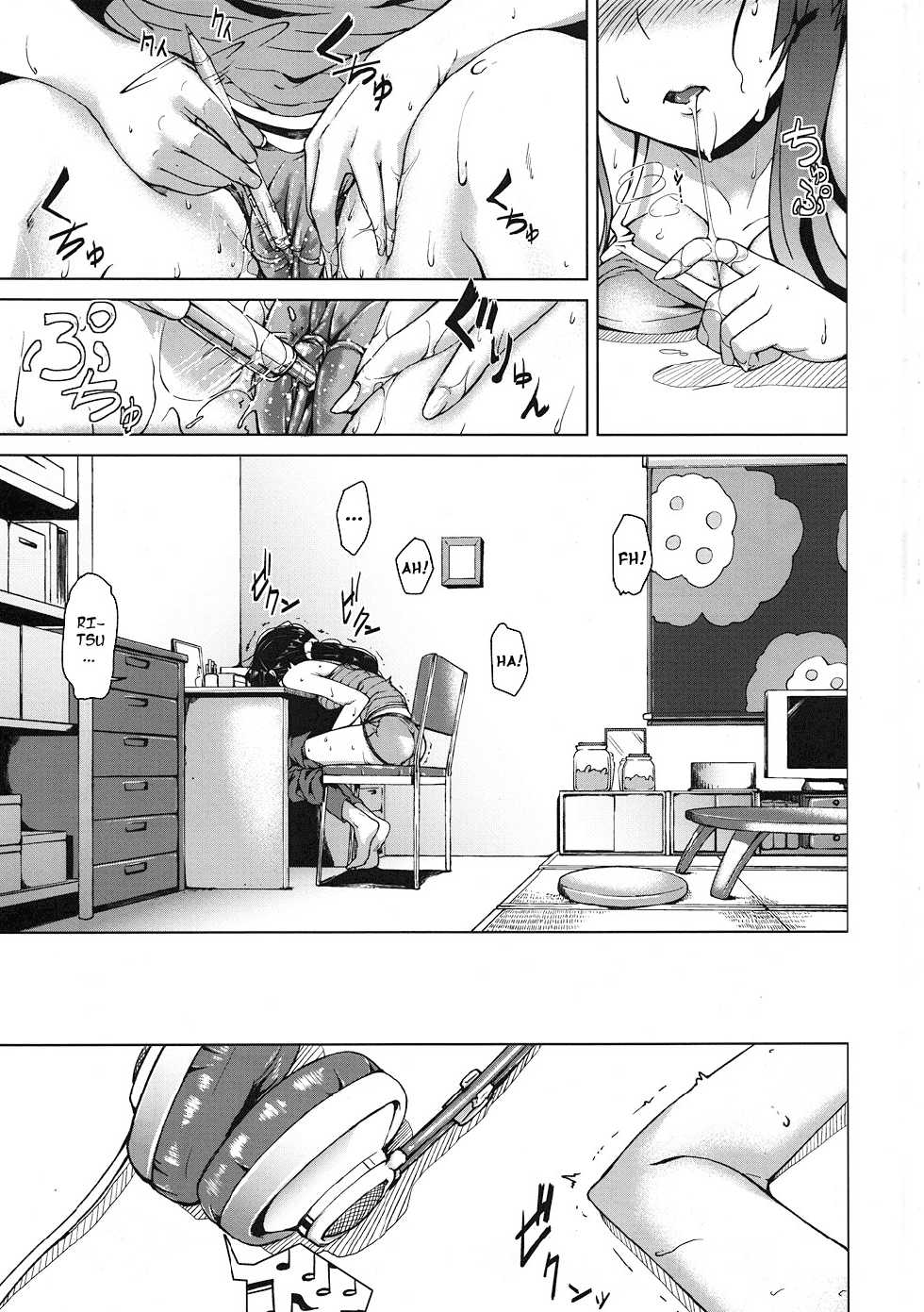 (C78) [Kyuukeijo no Higashi (Aduma Ren)] Sweet girls (K-ON!) [Czech] - Page 8