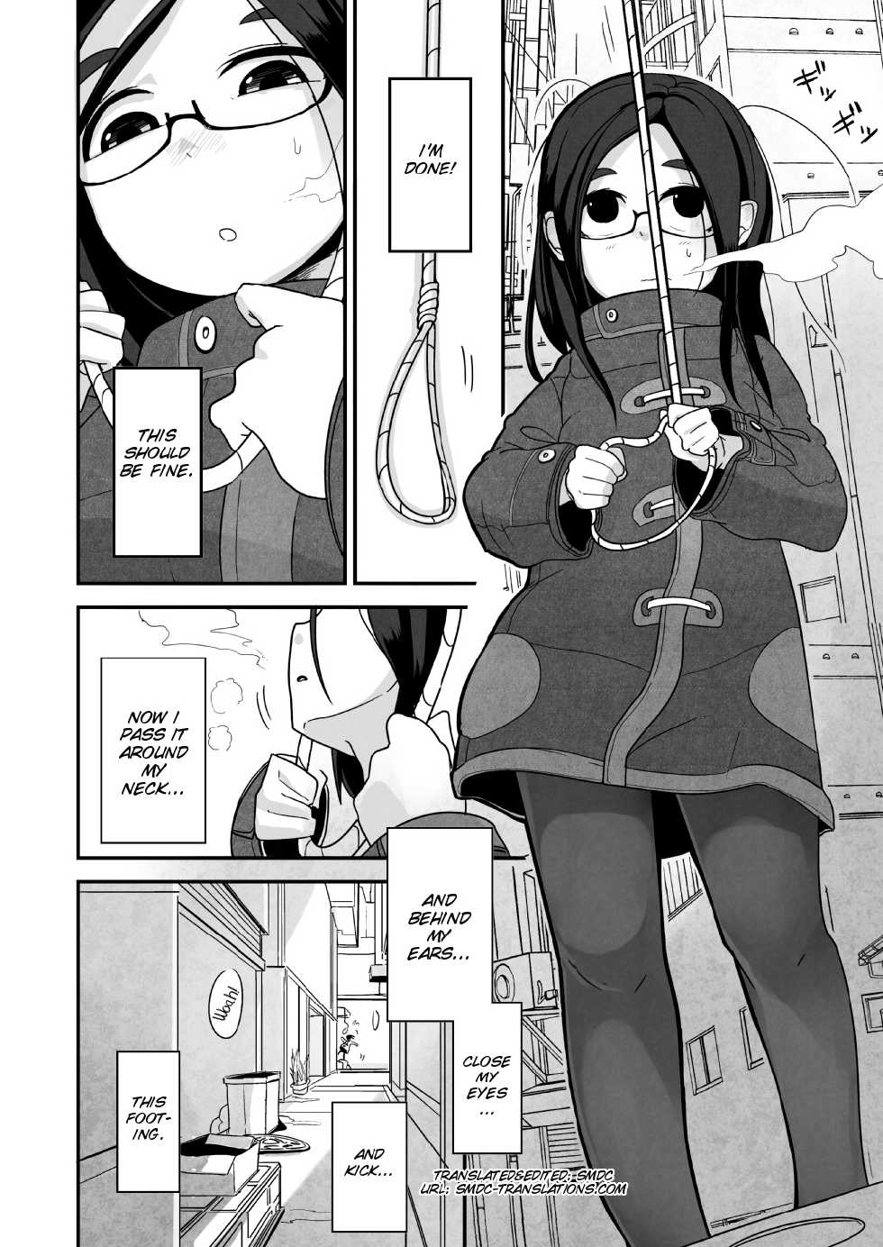[Egao ga Ichiban (Tsukusun)] Yuki Hime Kankan [English] [SMDC] - Page 3