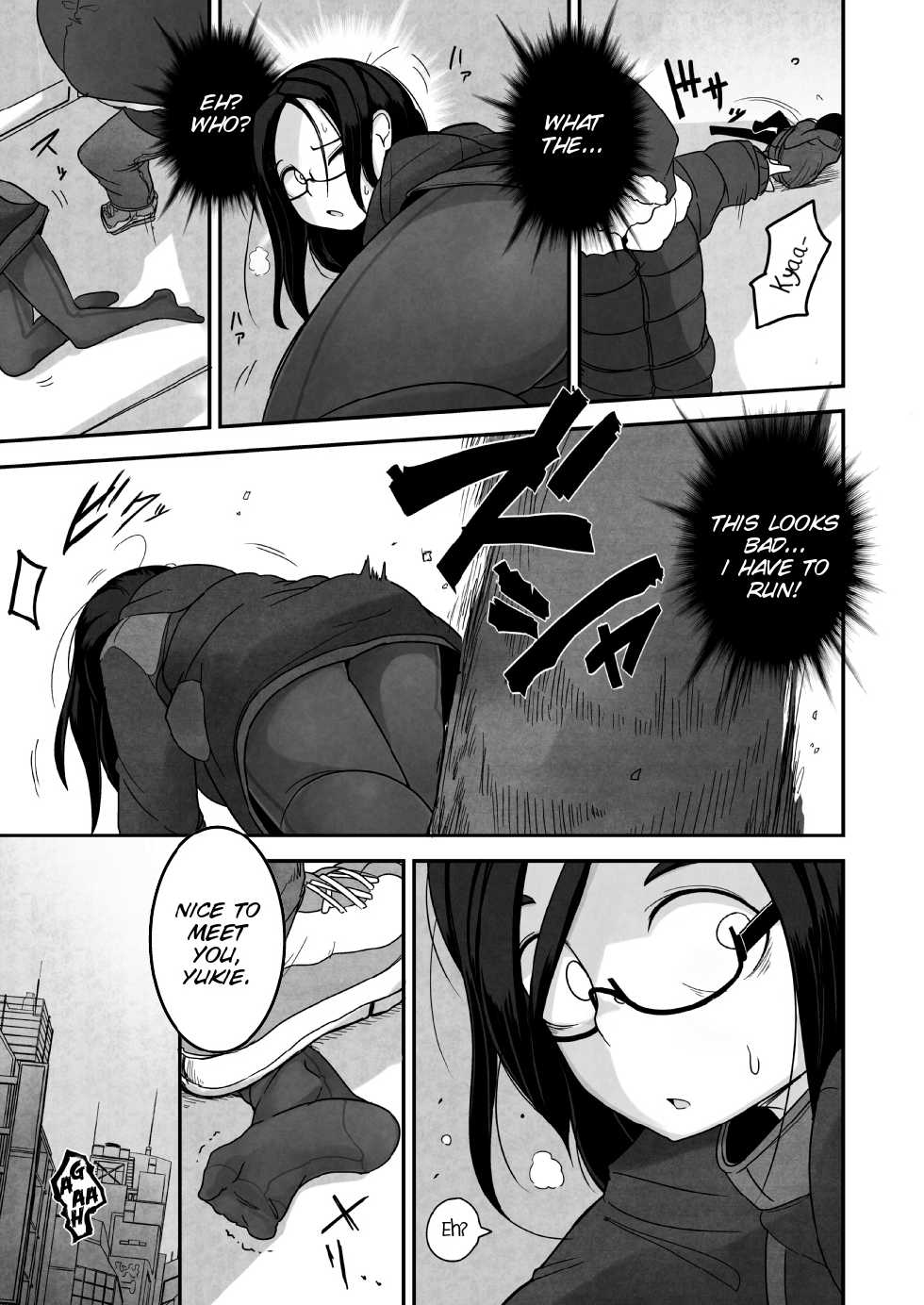 [Egao ga Ichiban (Tsukusun)] Yuki Hime Kankan [English] [SMDC] - Page 5