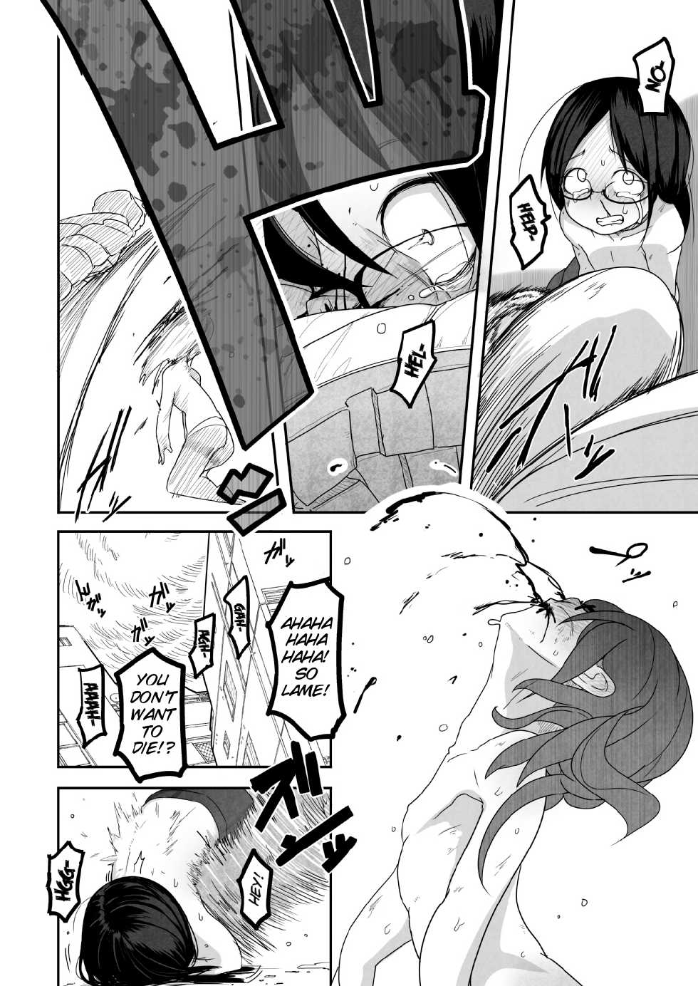 [Egao ga Ichiban (Tsukusun)] Yuki Hime Kankan [English] [SMDC] - Page 21