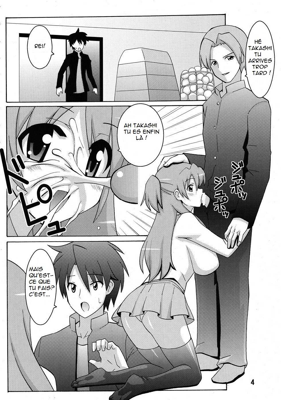 (C79) [Espanya Koubou (Espanya)] NTR OF THE DEAD (HIGHSCHOOL OF THE DEAD) [French] [ray1fr] - Page 3