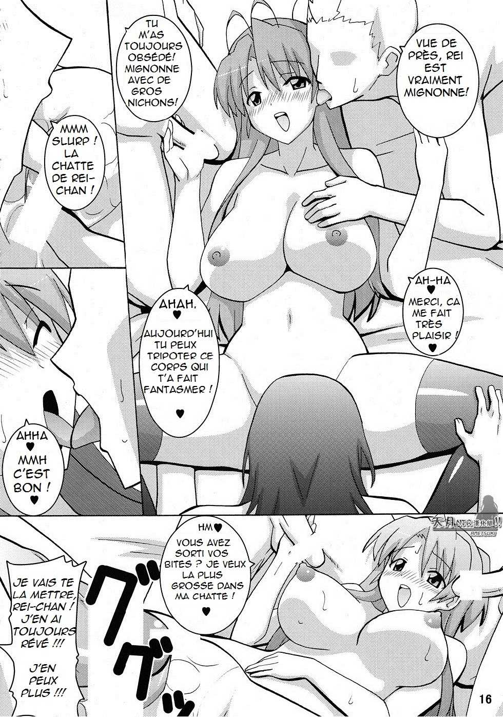 (C79) [Espanya Koubou (Espanya)] NTR OF THE DEAD (HIGHSCHOOL OF THE DEAD) [French] [ray1fr] - Page 15