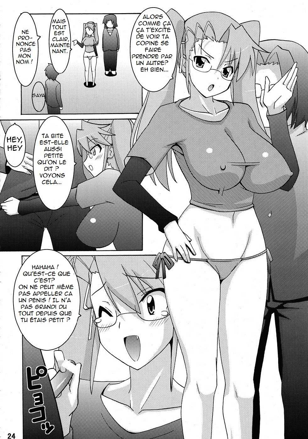 (C79) [Espanya Koubou (Espanya)] NTR OF THE DEAD (HIGHSCHOOL OF THE DEAD) [French] [ray1fr] - Page 23