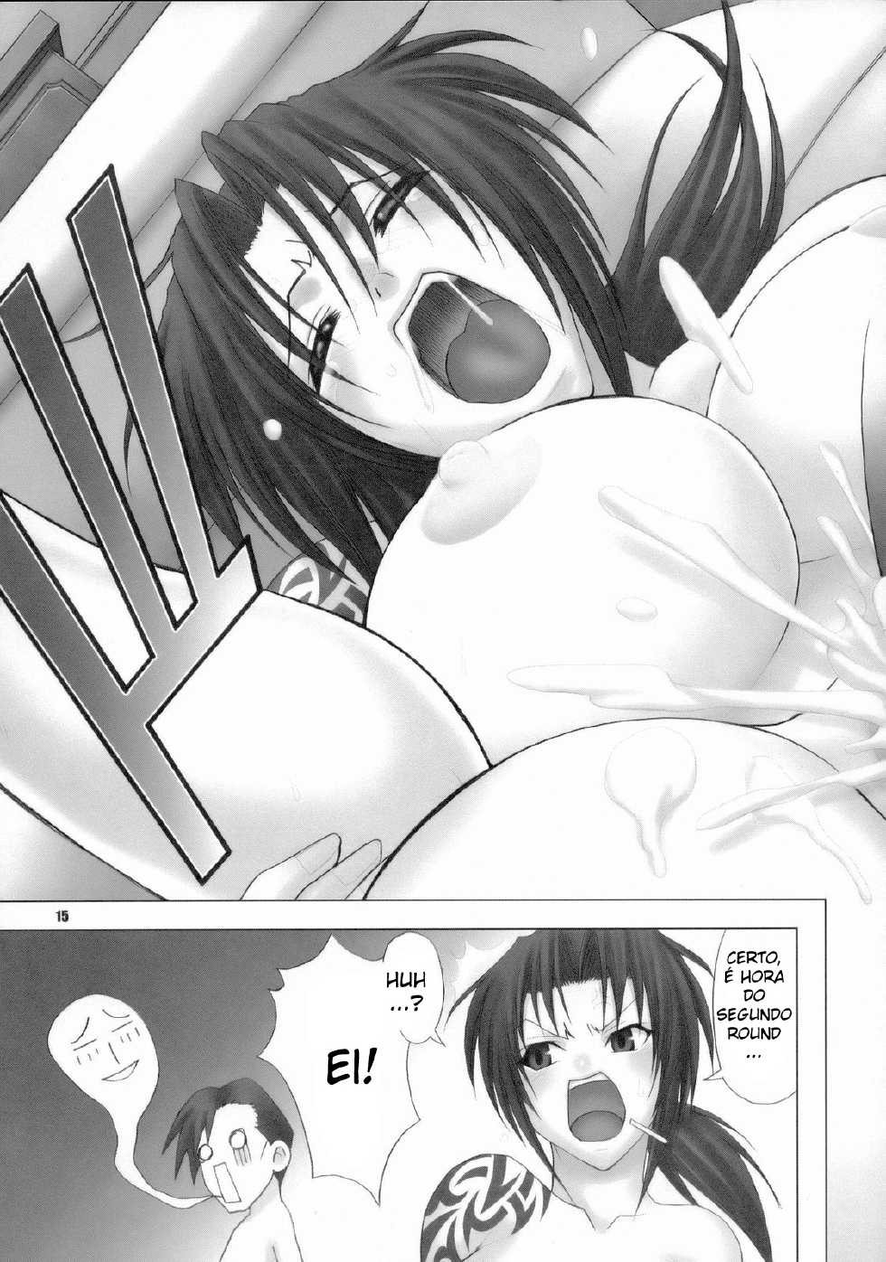 (CR36) [Celluloid-Acme (Chiba Toshirou)] Spitfire (Black Lagoon) [Portuguese-BR] [hentaidarking.net] - Page 14