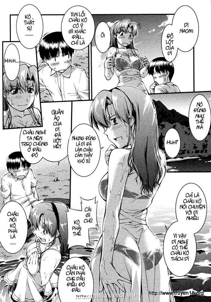 [John Sitch-Oh] Binetsu no Seseragi (COMIC Shingeki 2010-10) [Vietnamese Tiếng Việt] - Page 7