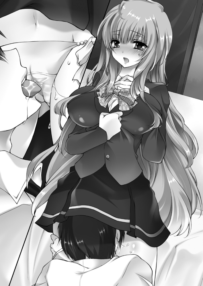 [Araoshi Yuu, Kukui Can] Imouto wa Gravure Idol! 2 [Digital] - Page 12