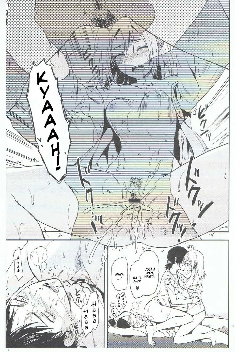 (C84) [LV.X+ (Yuzuki N Dash)] 104 ki Sei Joshi no Shingeki (Shingeki no Kyojin) [Portuguese-BR] [BartSSJ] - Page 39