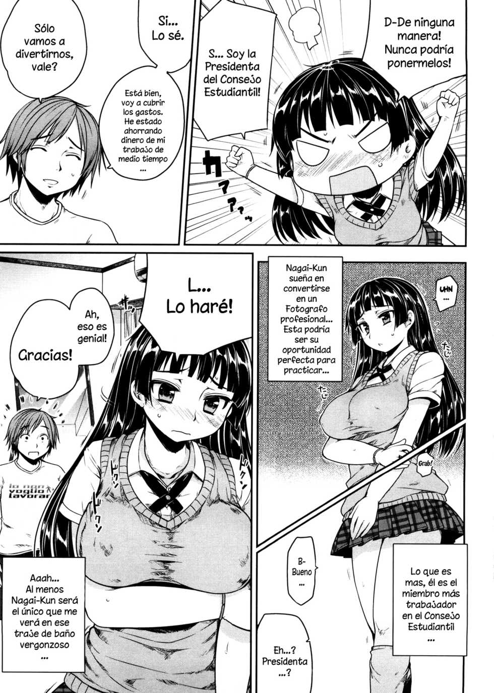 [Mukoujima Tenro] Virginity ~ Shojo to Shuuchi to Juujun to ~ [Spanish] [XHentai95] - Page 6