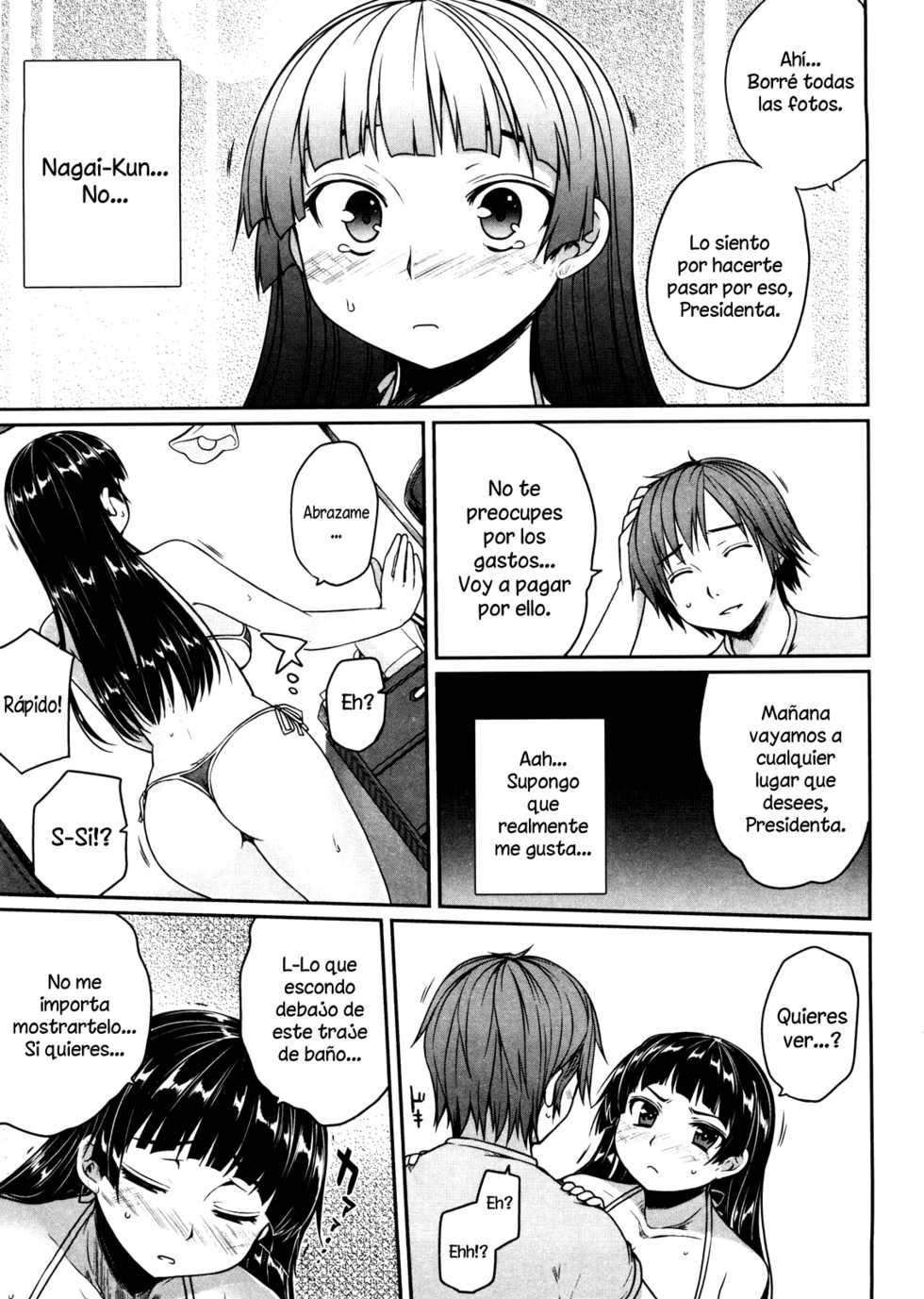 [Mukoujima Tenro] Virginity ~ Shojo to Shuuchi to Juujun to ~ [Spanish] [XHentai95] - Page 12