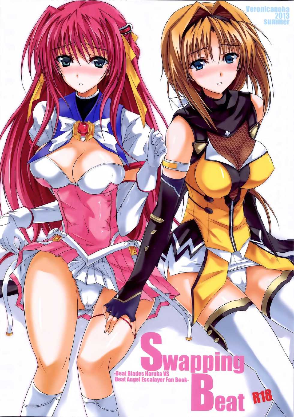 (C84) [Veronica no Ha (Noba)] Swapping Beat (Beat Angel Escalayer, Beat Blades Haruka) - Page 1
