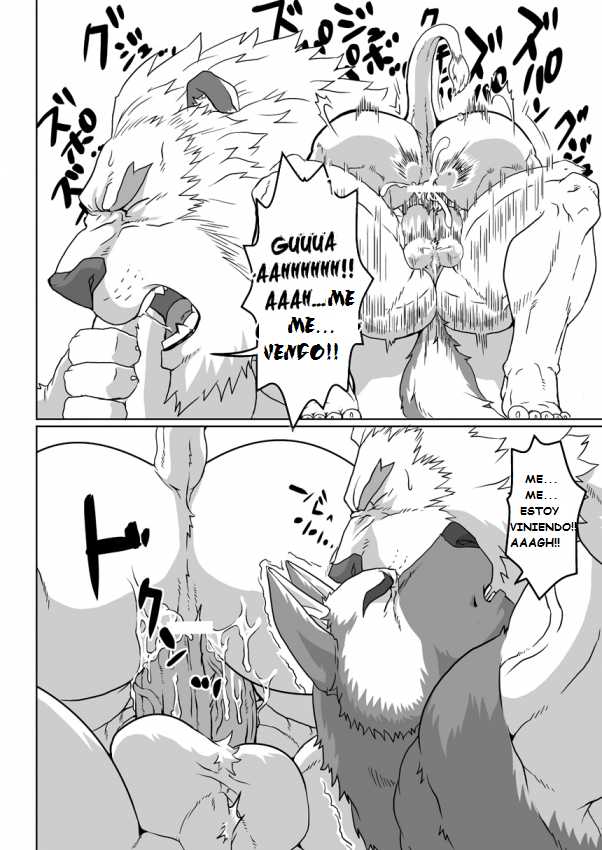 (C82) [R⑨N (Ron)] GYAKUTEN [Spanish] - Page 27