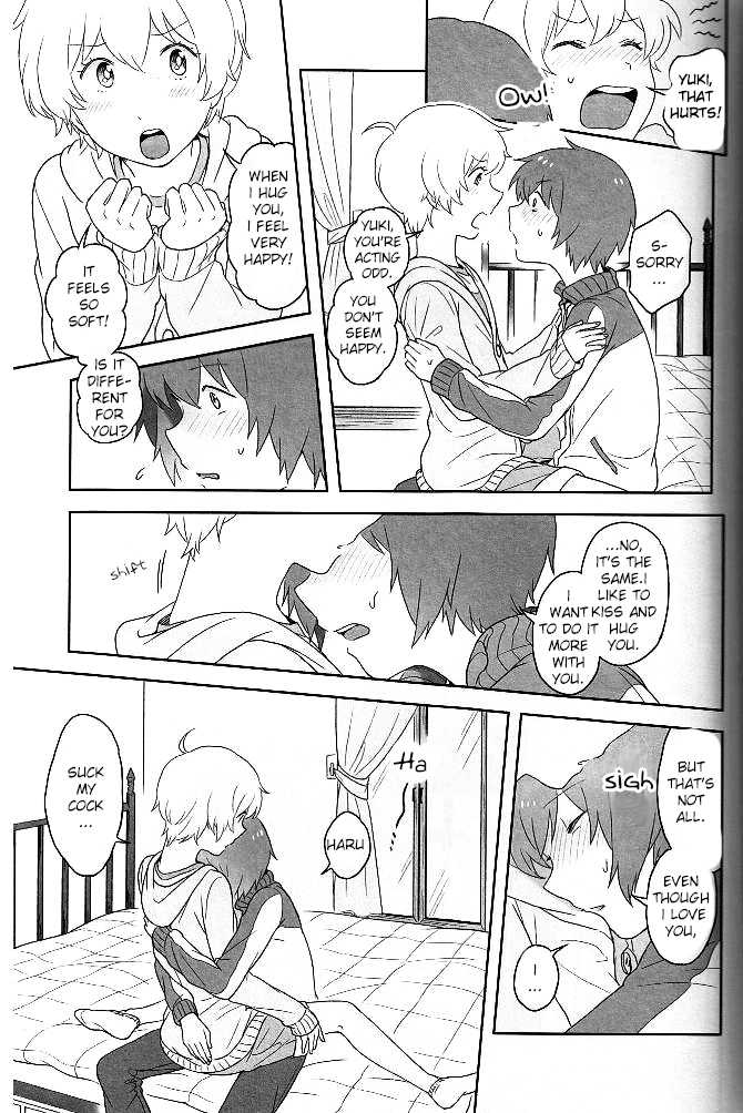 [Nalcoro (Nalco)] Child and Virgin (Tsuritama) [English] - Page 4