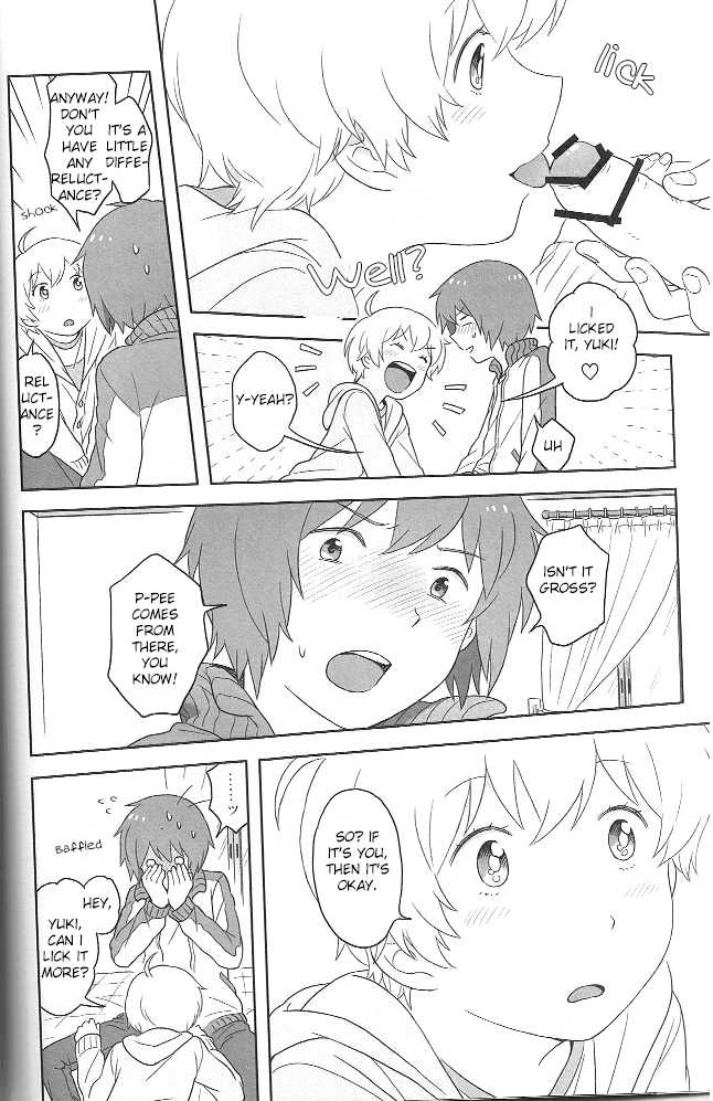 [Nalcoro (Nalco)] Child and Virgin (Tsuritama) [English] - Page 7