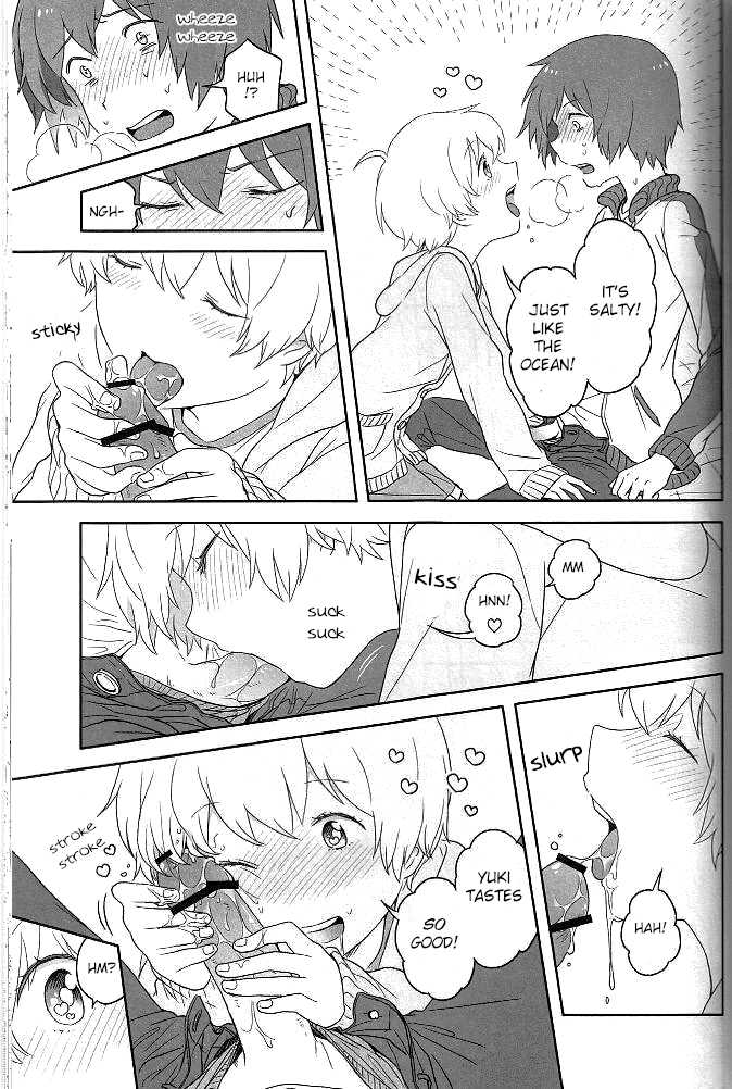 [Nalcoro (Nalco)] Child and Virgin (Tsuritama) [English] - Page 10