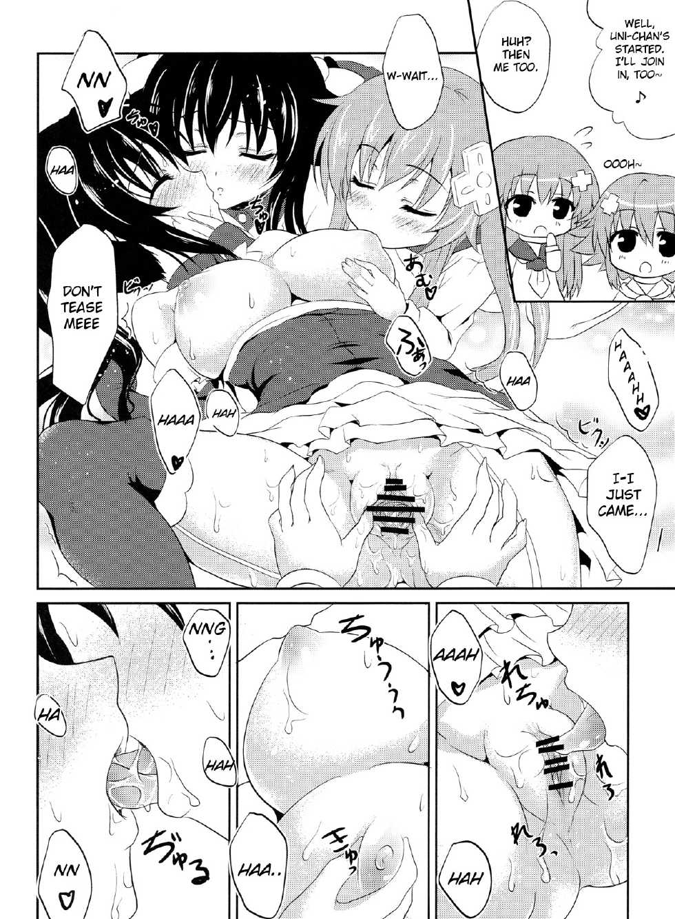 (C84) [White Clover (Hinamori Yui)] W-CLOVER vol.01 (Hyperdimension Neptunia) [English] [nepgen] - Page 11