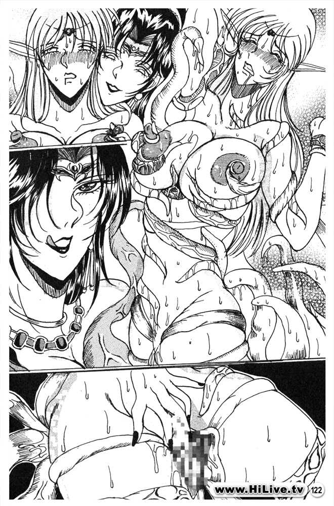 Legend of lodoss2 PART B [chinese] - Page 22