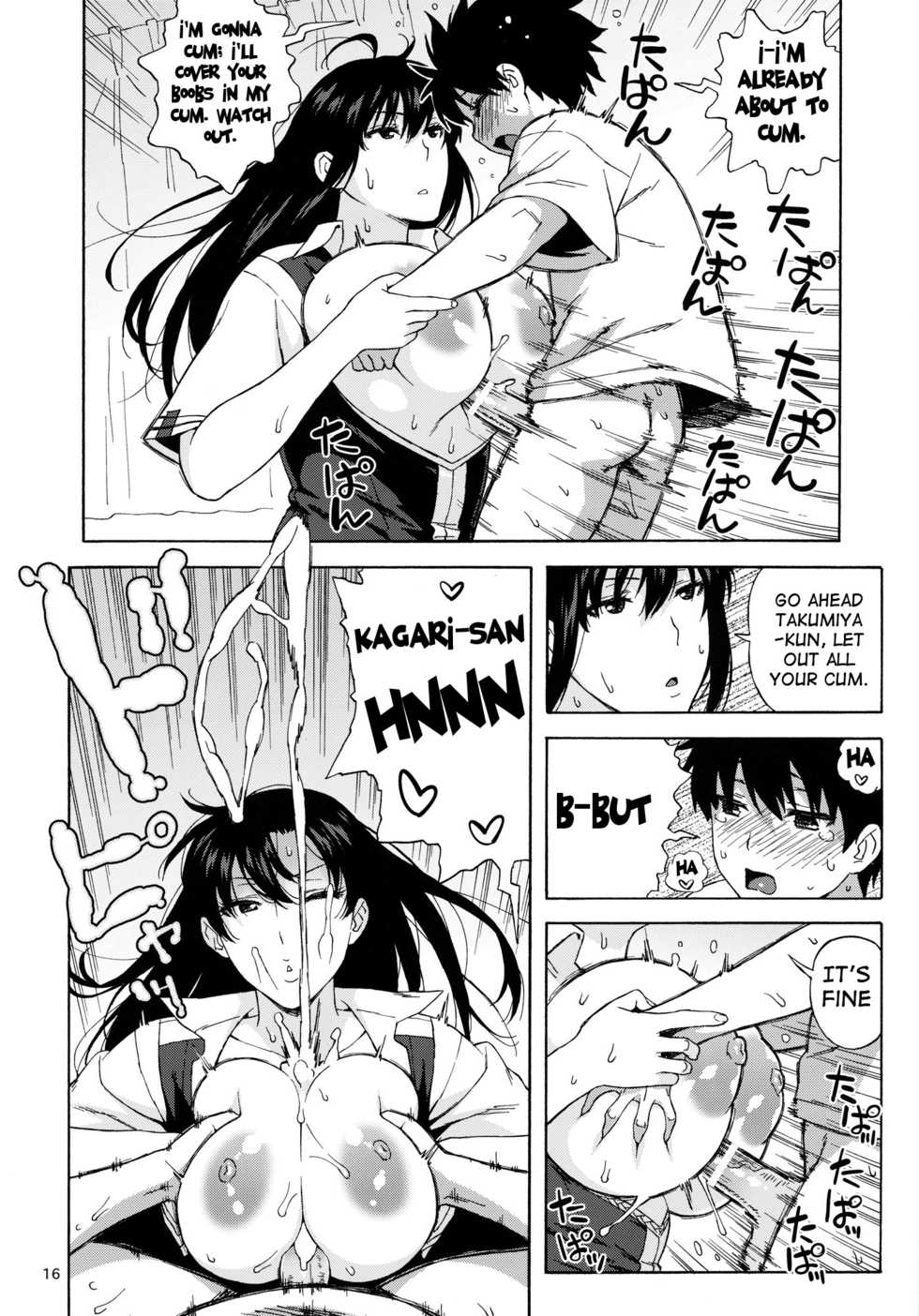 (C84) [666protect (Jingrock)] Doushichattano? Kagari-san | What Did I Do, Kagari-san? (Witch Craft Works) [English] {doujin-moe.us} - Page 15