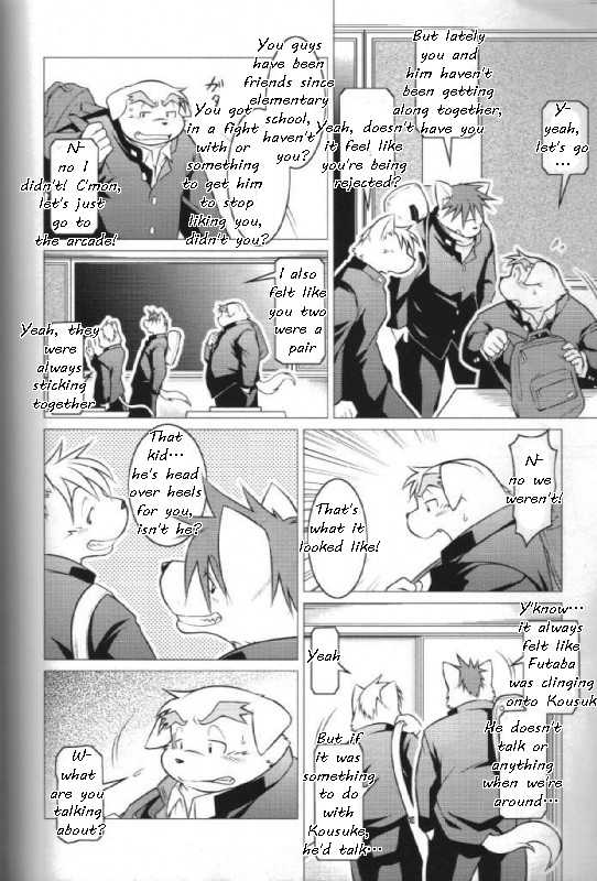 (Takaki Takashi) Trouble 4 (Unofficial English) - Page 7