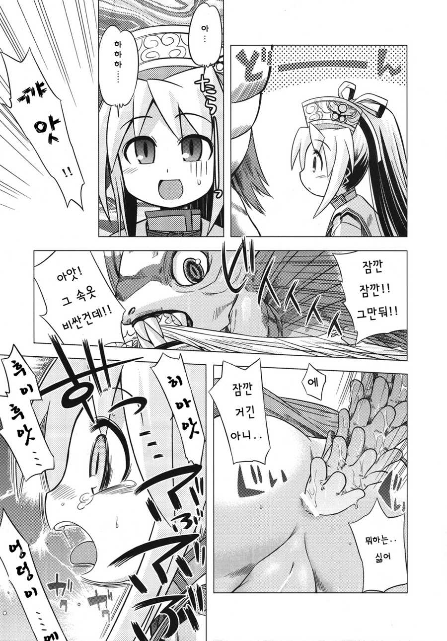 (SC39) [Kazeuma (Minami Star)] Sekaiju no Anone 5 (Etrian Odyssey II) [Korean] - Page 19