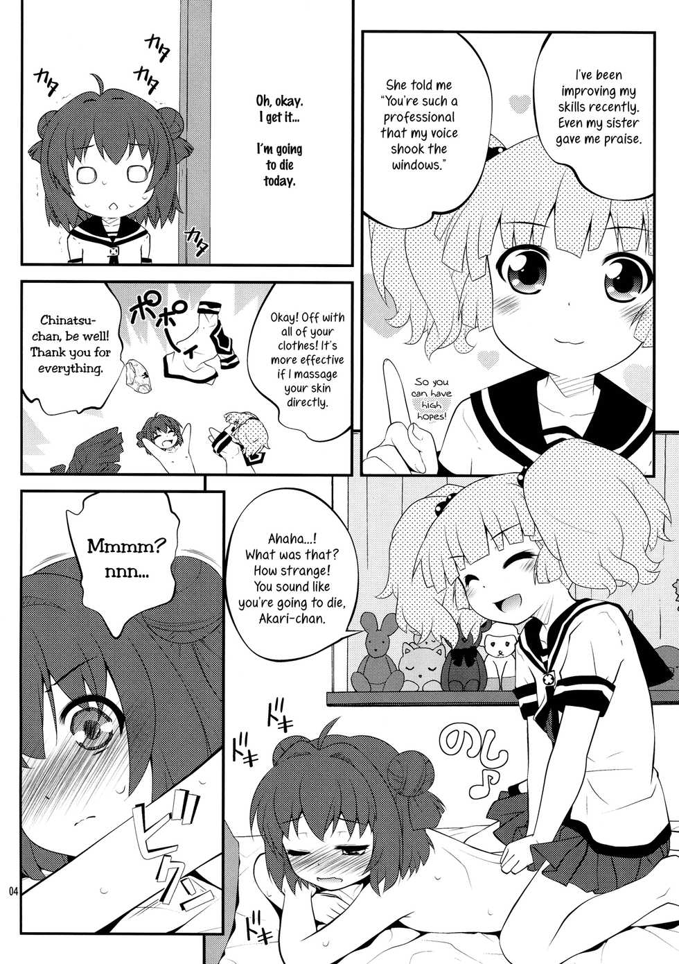 (SC61) [PuriMomo (Goyac)] Kokoapoa (Yuru Yuri) [English] [Yuri-ism] - Page 3