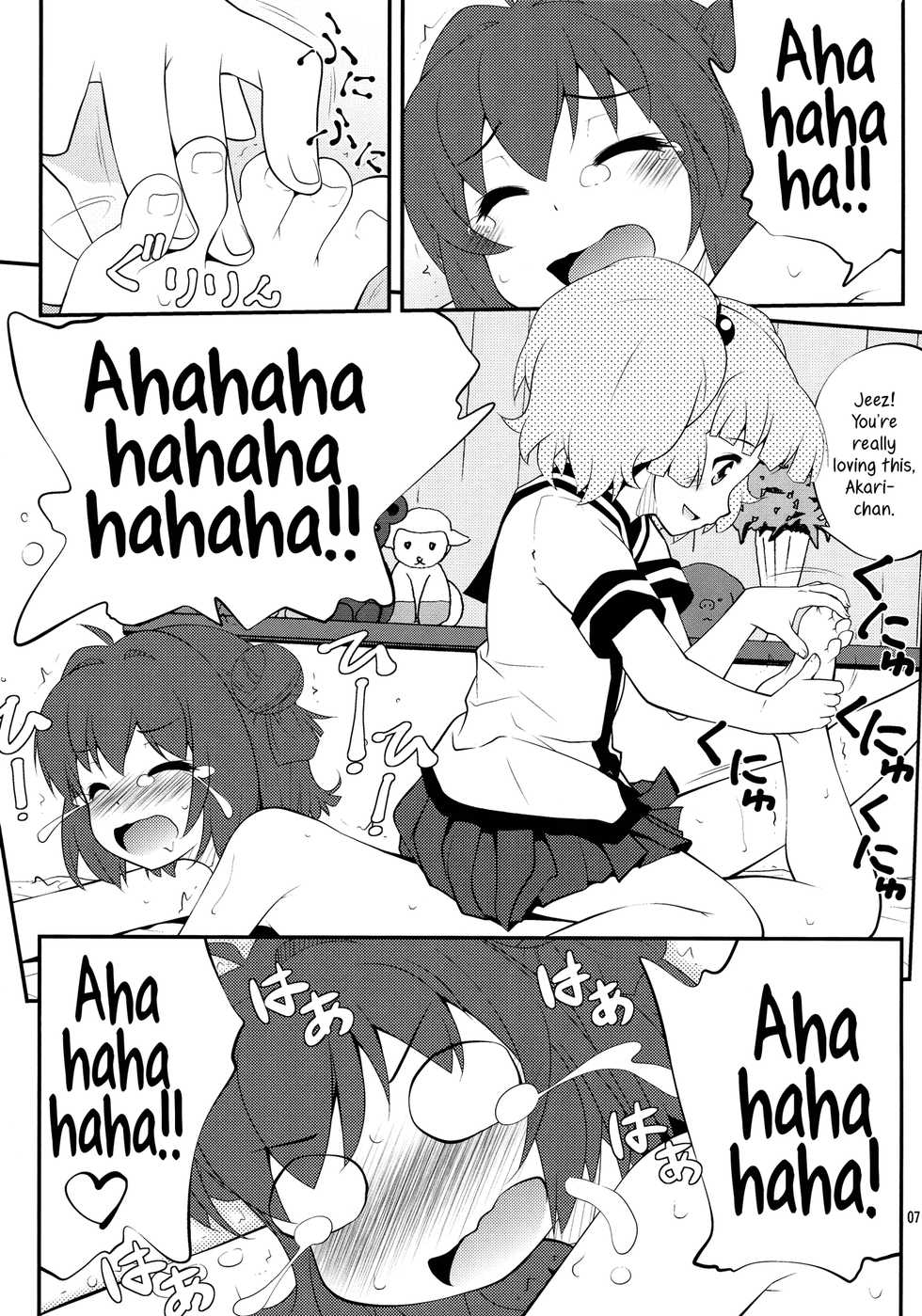 (SC61) [PuriMomo (Goyac)] Kokoapoa (Yuru Yuri) [English] [Yuri-ism] - Page 6