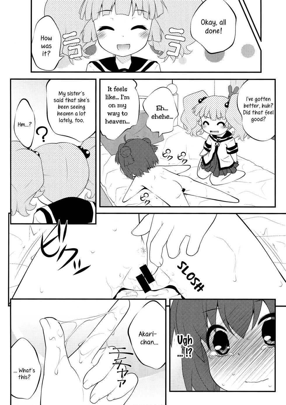 (SC61) [PuriMomo (Goyac)] Kokoapoa (Yuru Yuri) [English] [Yuri-ism] - Page 7