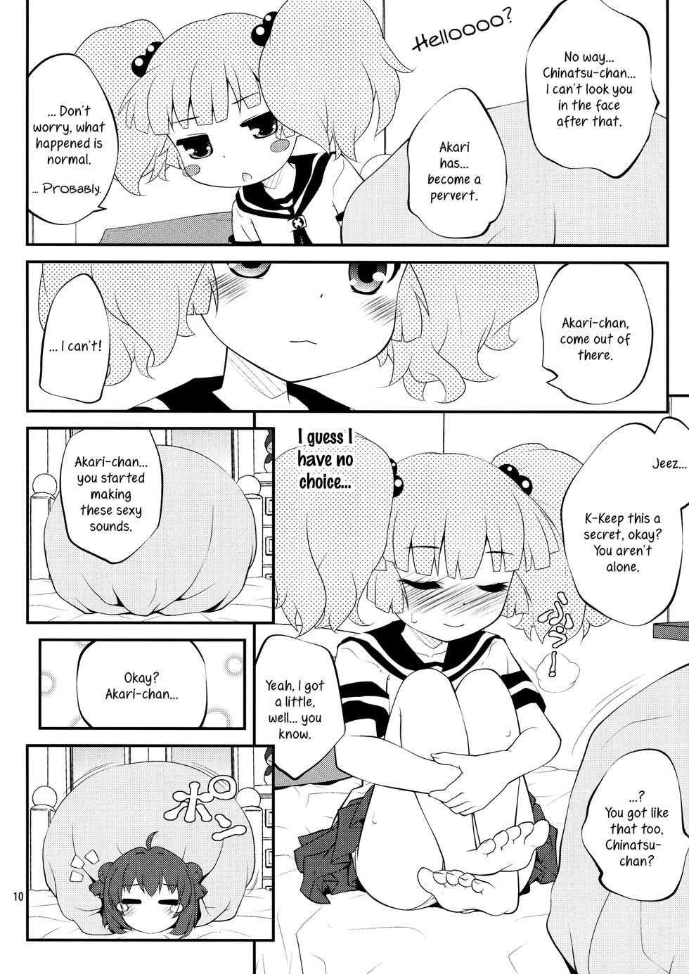(SC61) [PuriMomo (Goyac)] Kokoapoa (Yuru Yuri) [English] [Yuri-ism] - Page 9