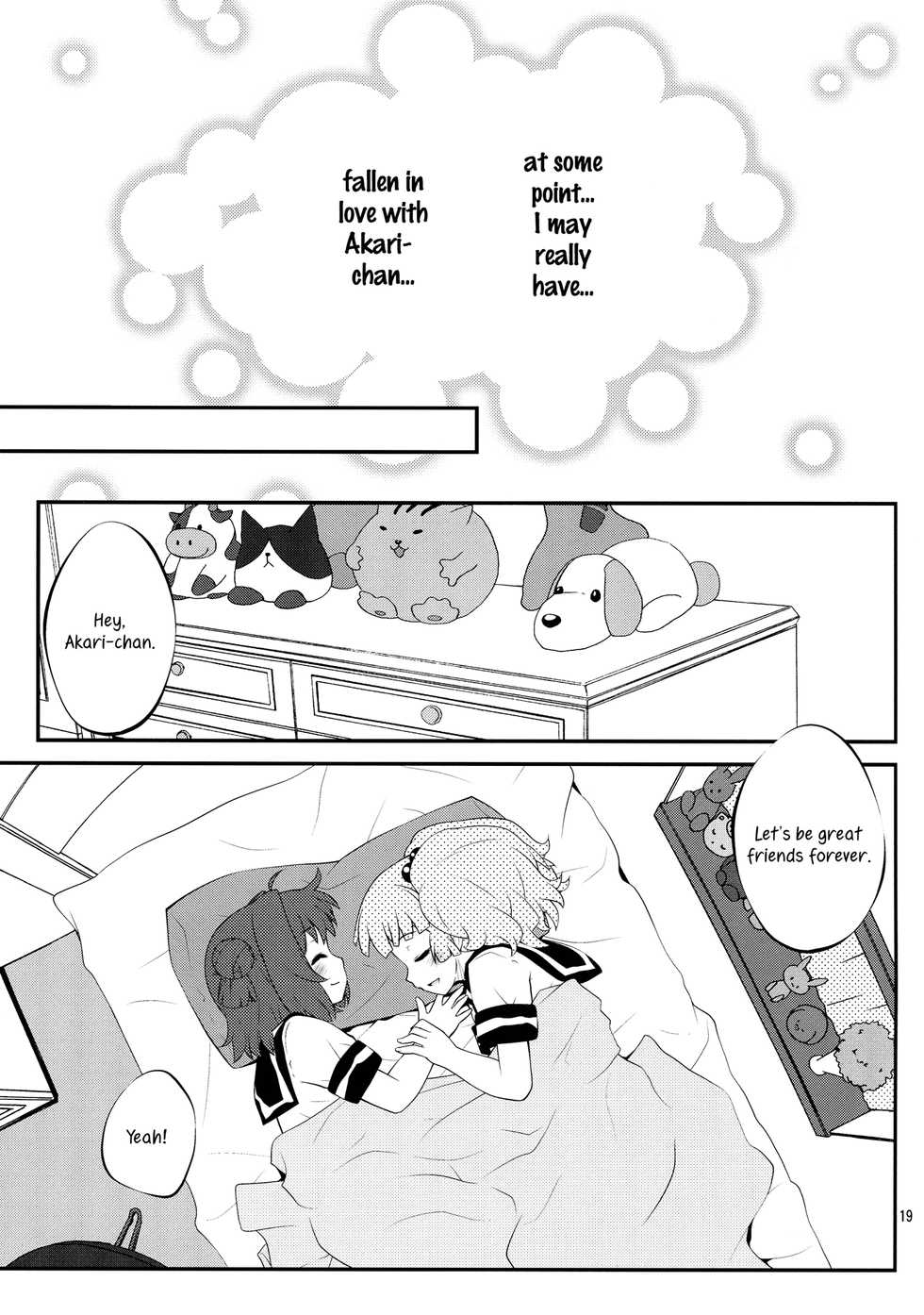 (SC61) [PuriMomo (Goyac)] Kokoapoa (Yuru Yuri) [English] [Yuri-ism] - Page 18