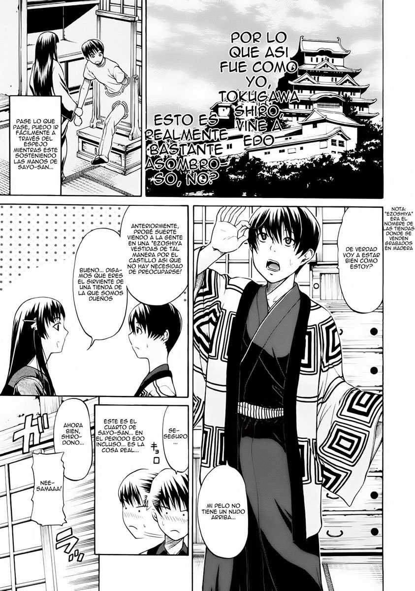[Ozaken] Hime Monogatari Ch. 1-5 + Extra [Spanish] [Raisserscans] - Page 39