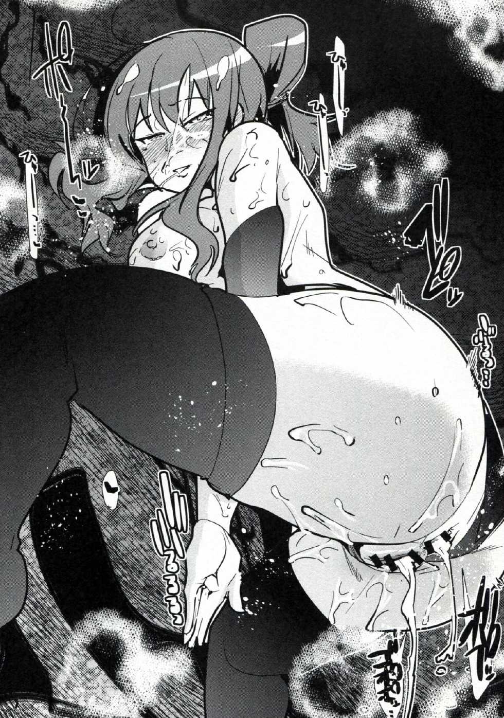 (SC60) [Bronco Hitoritabi (Uchi-Uchi Keyaki)] Otome Ninpouchou Shoujo Sange (Senran Kagura) - Page 17