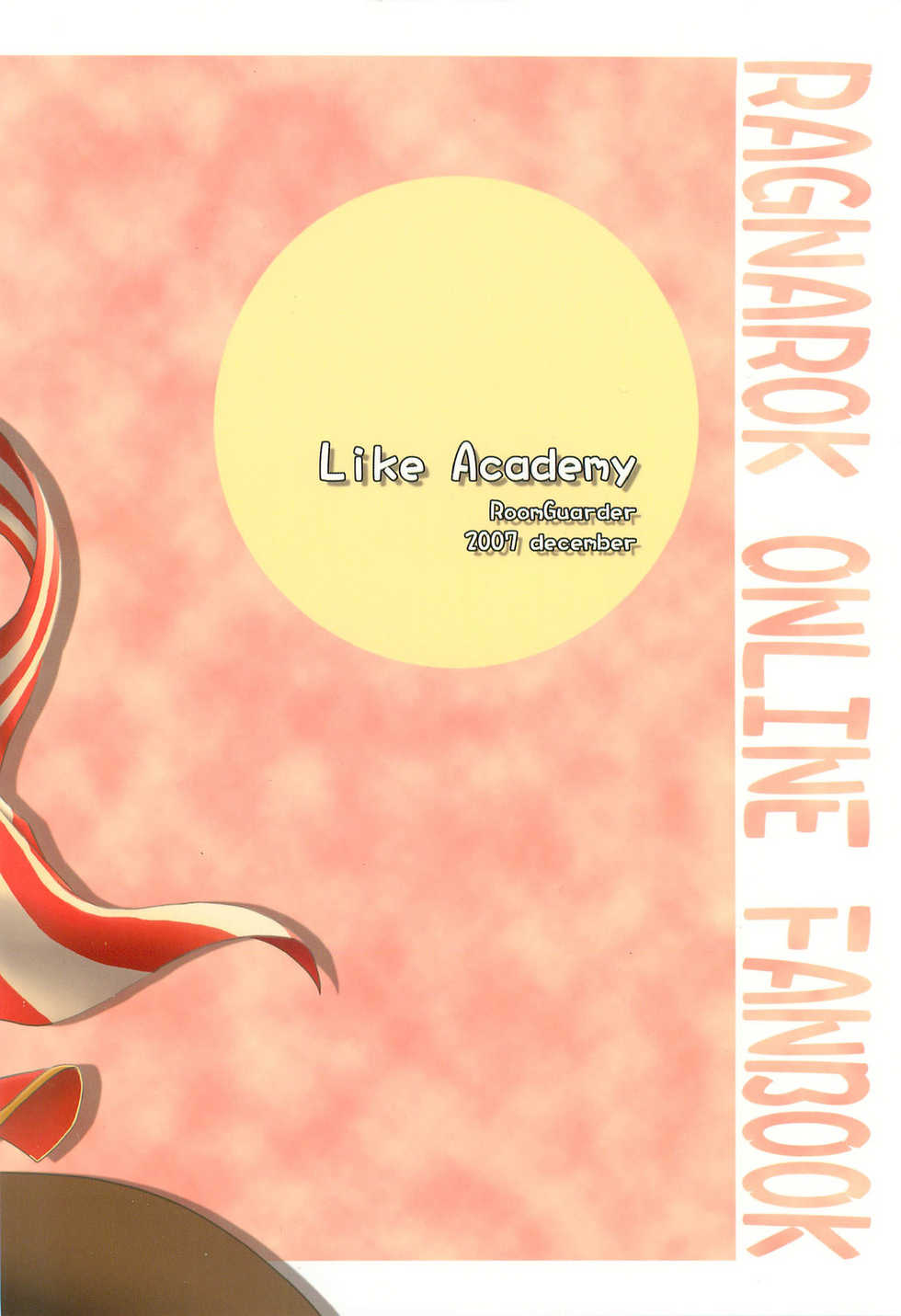 [RoomGuarder] Like Academy (RO) - Page 22