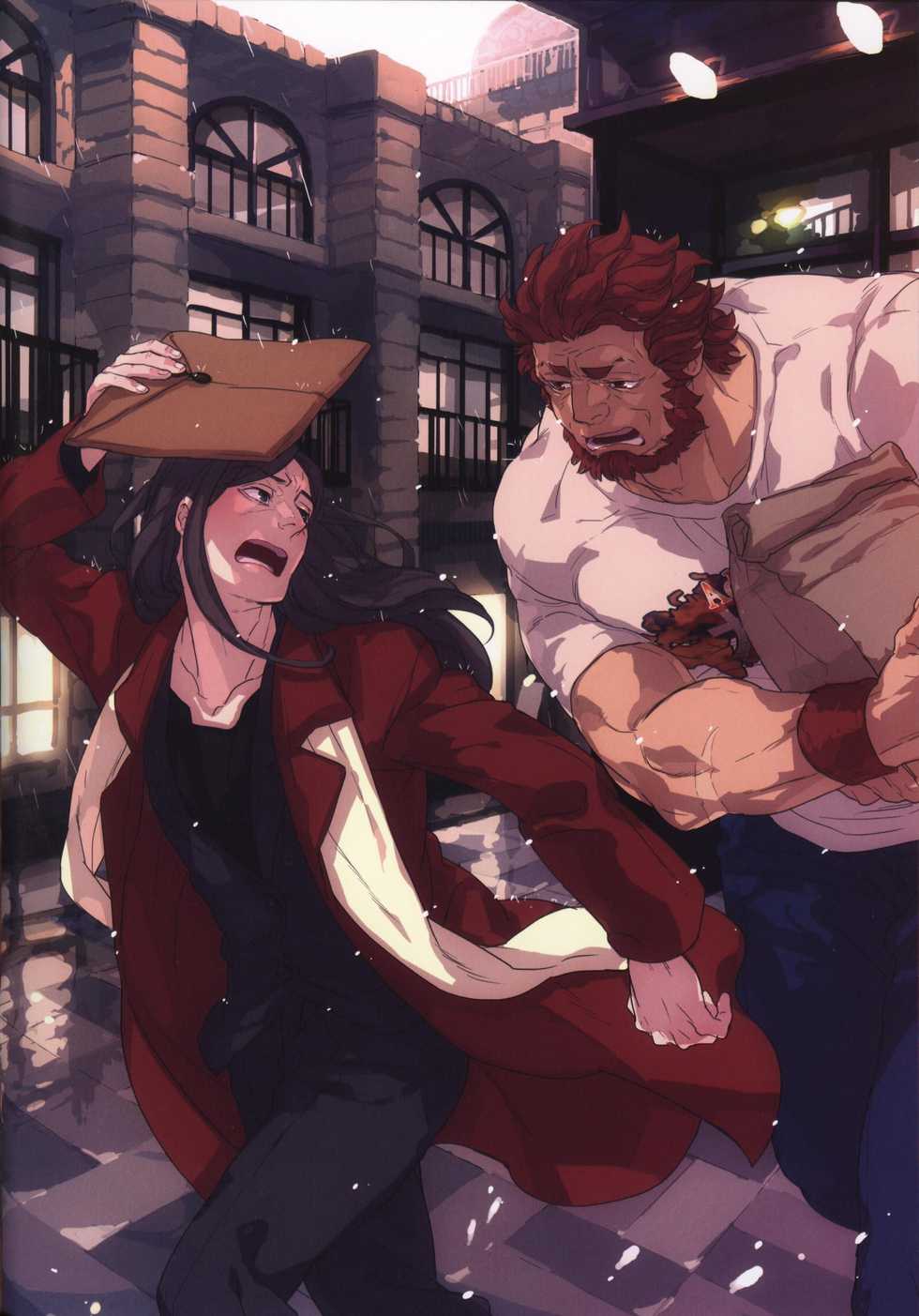 (C84) [emilio (Takuan)] Scene (Fate/Zero) - Page 7
