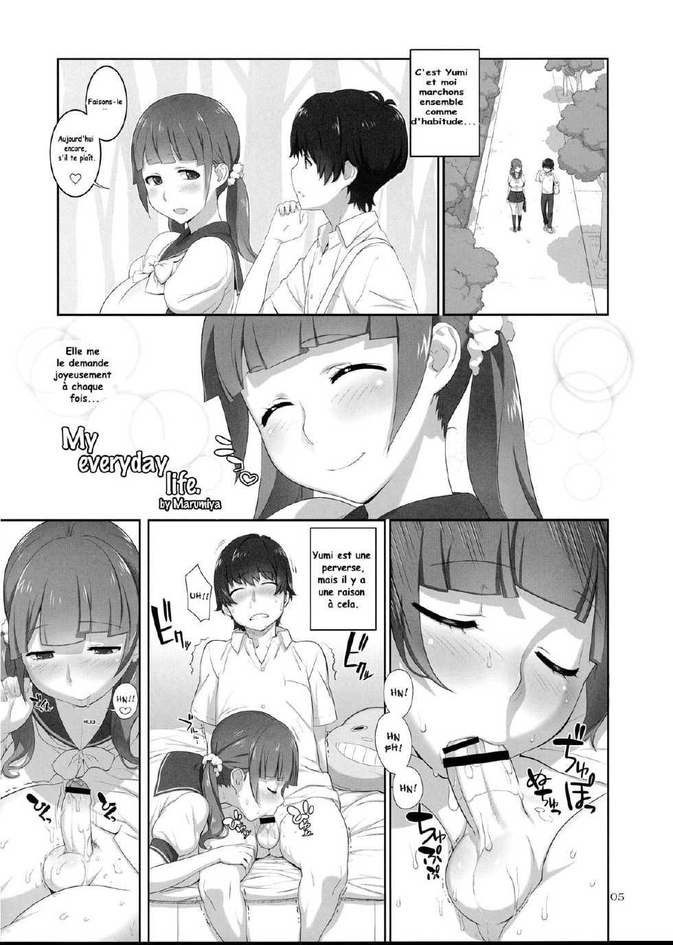 [Marumiya] Futatopia Futanari Cafe + Boku no Nichijou [French] [Hentaigraal] - Page 1