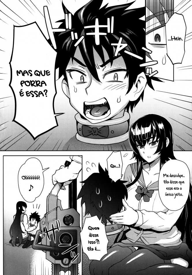 (C83) [Eight Beat (Itou Eight)] LOLLIPOP of THE DEAD (Lollipop Chainsaw, Gakuen Mokushiroku HIGHSCHOOL OF THE DEAD) [Portuguese-BR] - Page 3