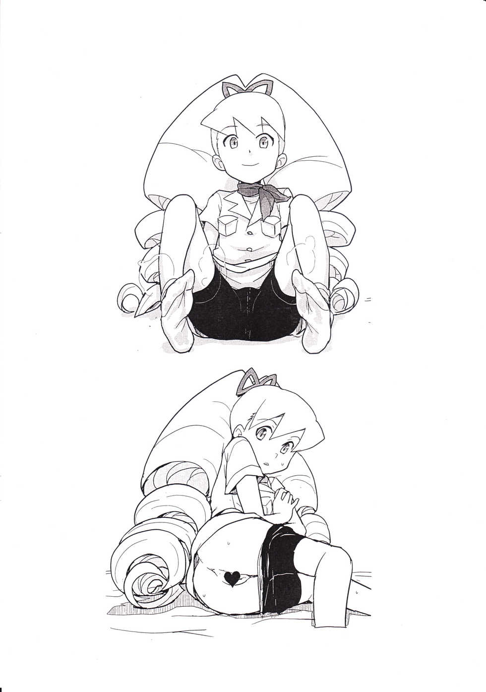 (C78) [Zenra Restaurant (Heriyama)] 2010-nen NatsuComi no Zenra Restaurant no Rakugakichou (Ryuusei no Rockman) - Page 14