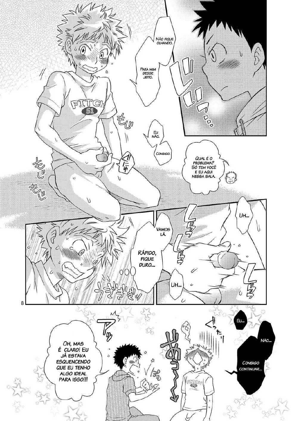 (C74) [Blue Drop (Guri)] Tennen Shikou 3 (Ookiku Furikabutte) [Portuguese-BR] [Decensored] - Page 7