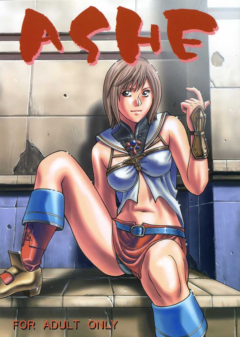 [Human High-Light Film (Jacky Knee de Ukashite Punch x2 Summer de GO!)] ASHE (Final Fantasy XII) [Thai ภาษาไทย] - Page 1