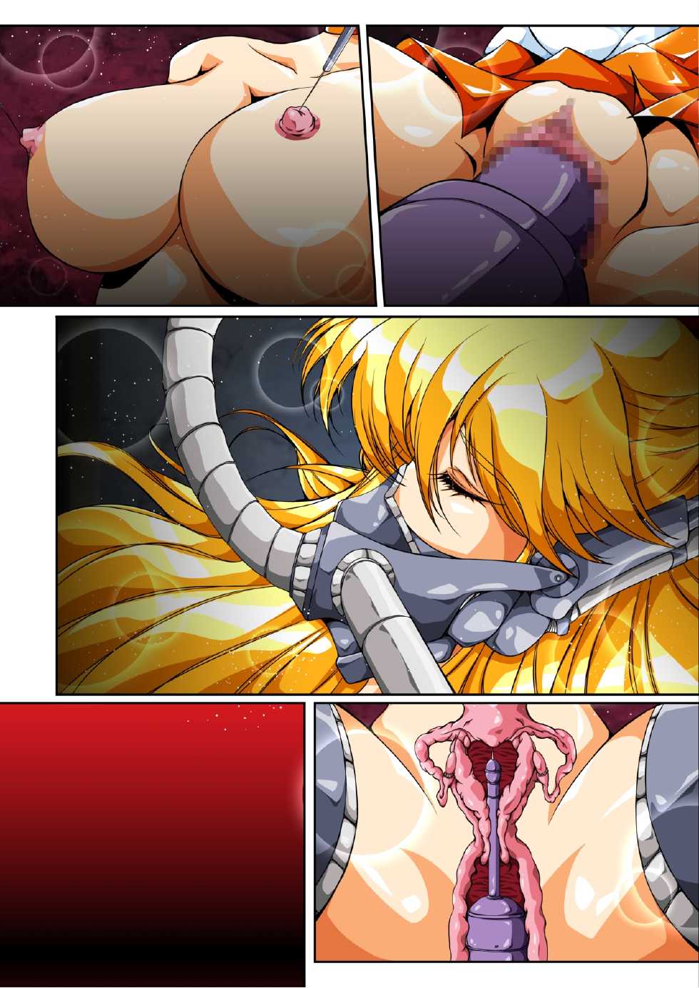 [Dai 13 Kantai] Injuu Wakusei Gaiden 1 ~Sailor Senshi Sennou Ryoujoku Shirei~ (Bishoujo Senshi Sailor Moon) - Page 31