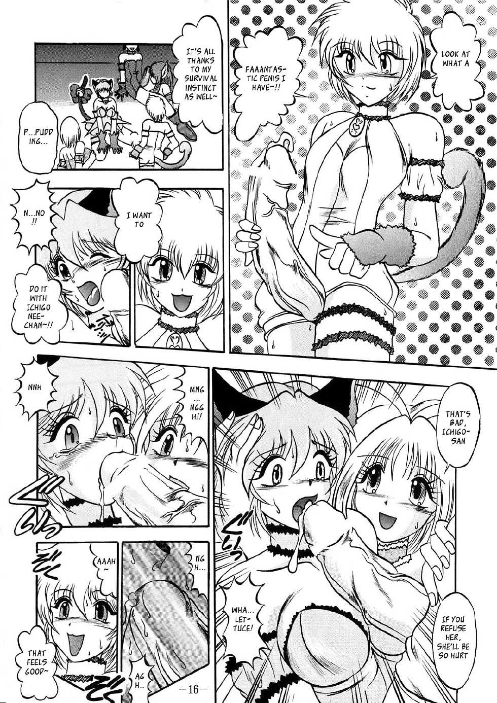 [Studio Kyawn (Murakami Masaki, Sakaki Shigeru)] Jail House Rock (Tokyo Mew Mew)(English)[_ragdoll] - Page 15
