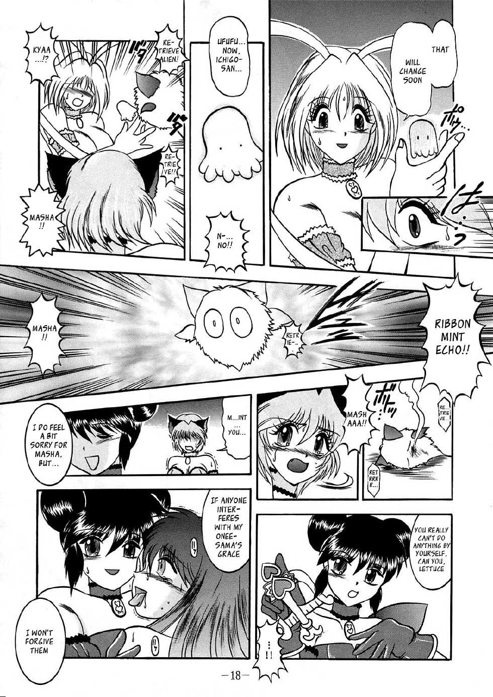 [Studio Kyawn (Murakami Masaki, Sakaki Shigeru)] Jail House Rock (Tokyo Mew Mew)(English)[_ragdoll] - Page 17