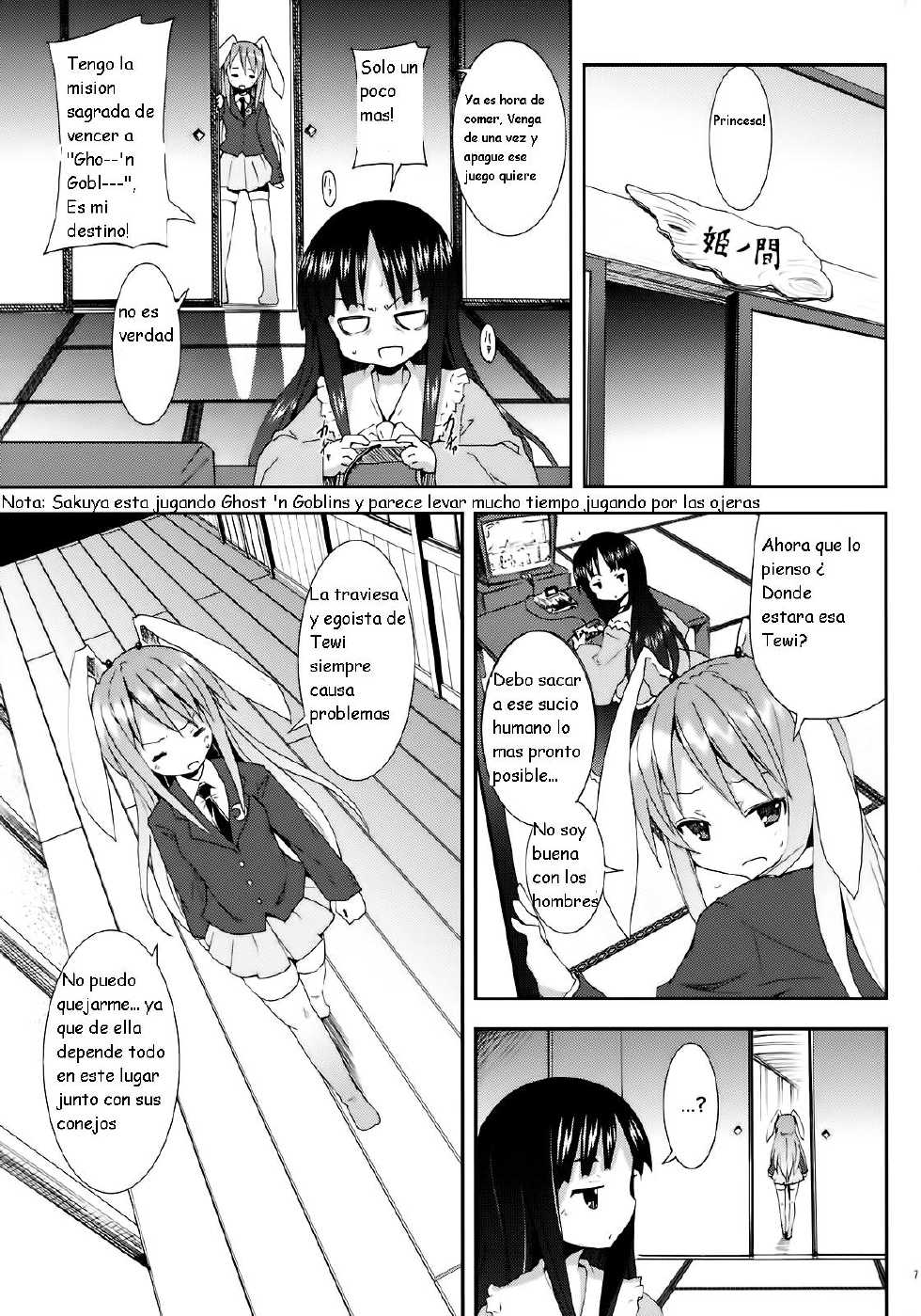 (C78) [Nounai Kanojo (Kishiri Toworu)] Eientei de Usagi Gari ~Kagen~ (Touhou Project) [Spanish] {Kurotao} - Page 6