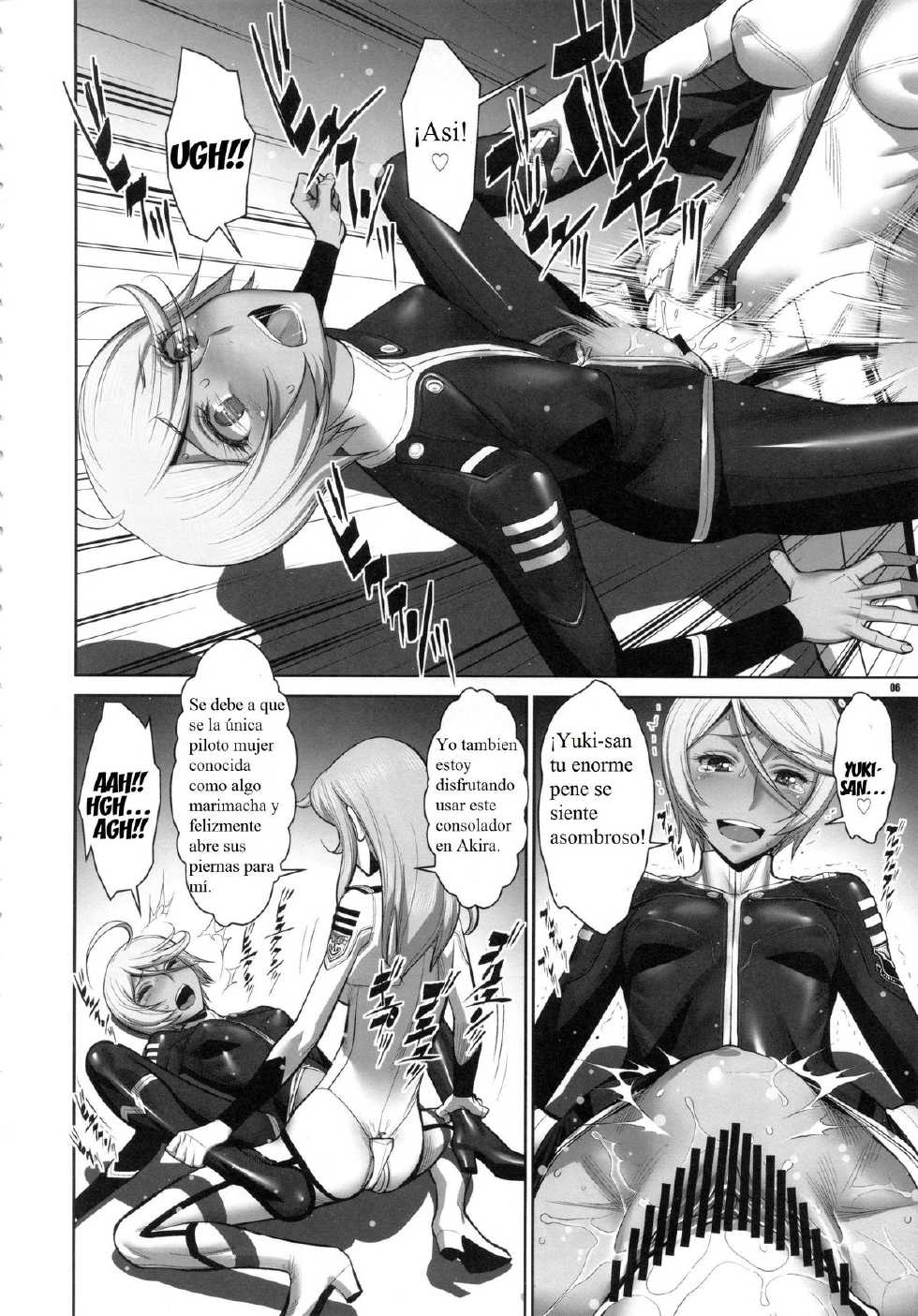 (COMIC1☆7) [Gerupin, KNOCKOUT (Minazuki Juuzou, USSO, Nikusyo)] Kakuchou Senkan Yamato (Space Battleship Yamato 2199) [Spanish] {Pesqu} - Page 5