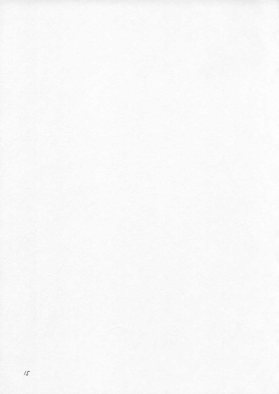 (C66) [Sankaku Apron (Sanbun Kyouden)] ester bon - Page 14